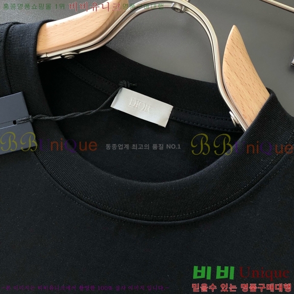 ���� ��� ���� Ƽ���� DO347695-2