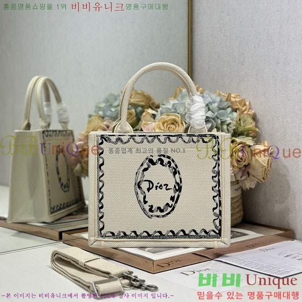 #��� �� ��Ʈ�� ���� M1265-309