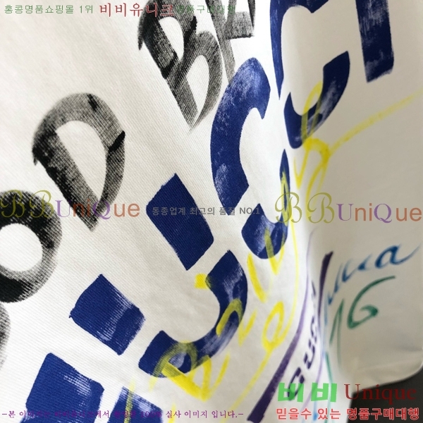 ���� ���� ���� Ƽ���� GU185426