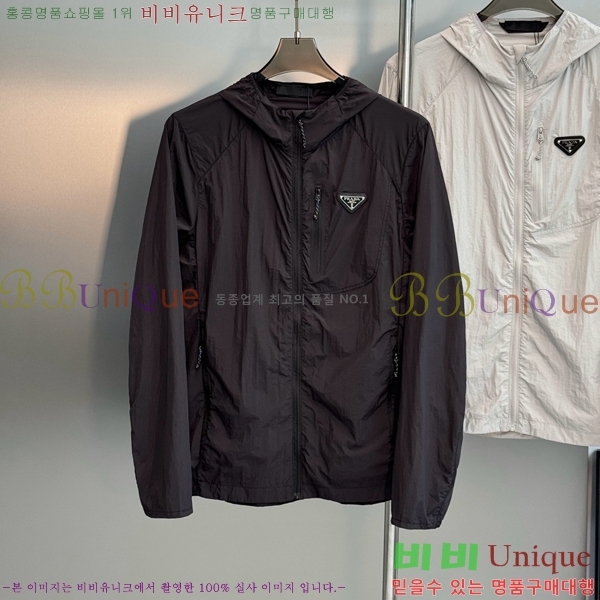 ���� ����� �ĵ� ��ġ���� ��Ʈ PA348700-1