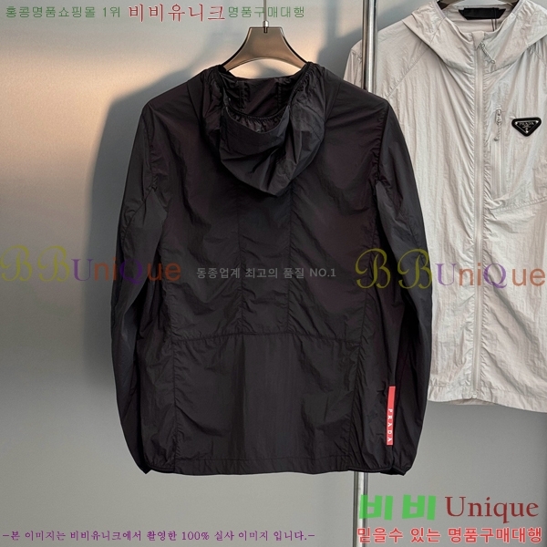 ���� ����� �ĵ� ��ġ���� ��Ʈ PA348700-1