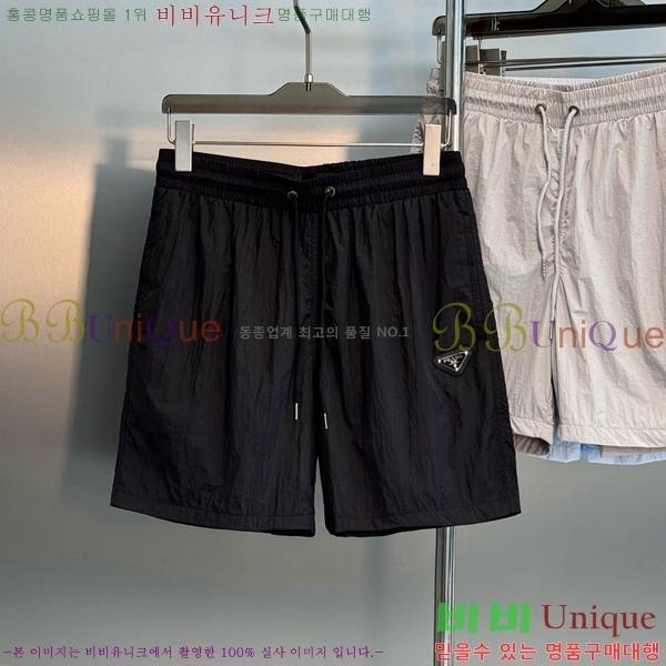 ���� ����� �ĵ� ��ġ���� ��Ʈ PA348700-1