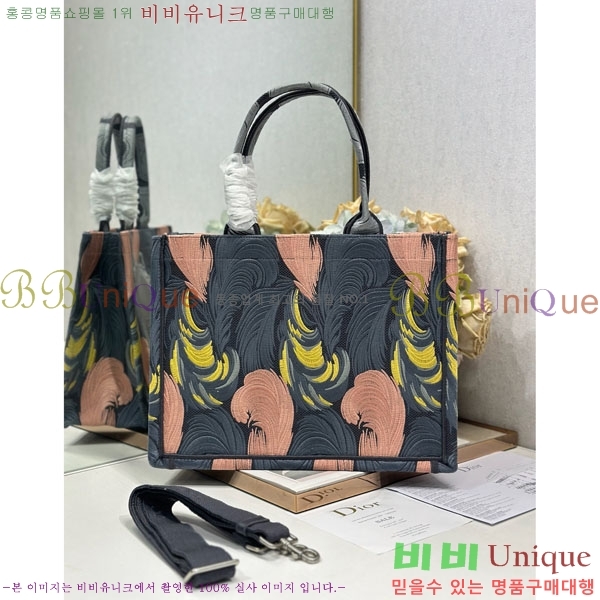 #��� �� ��Ʈ�� �̵�� M1296-807