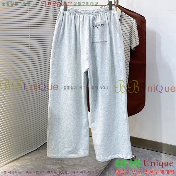 ���� ��ũ�� ��Ʃ��� ���� ACN35719