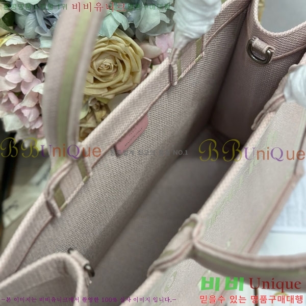#��� �� ��Ʈ�� �̵�� M1296-808