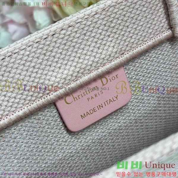 #��� �� ��Ʈ�� �̵�� M1296-808
