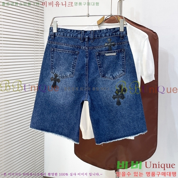 ���� ũ������ �ݹ��� CH417258