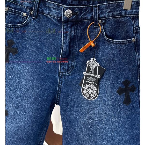 ���� ũ������ �ݹ��� CH417258
