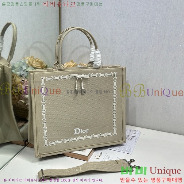 #��� �� ��Ʈ �� ���� M1286-801