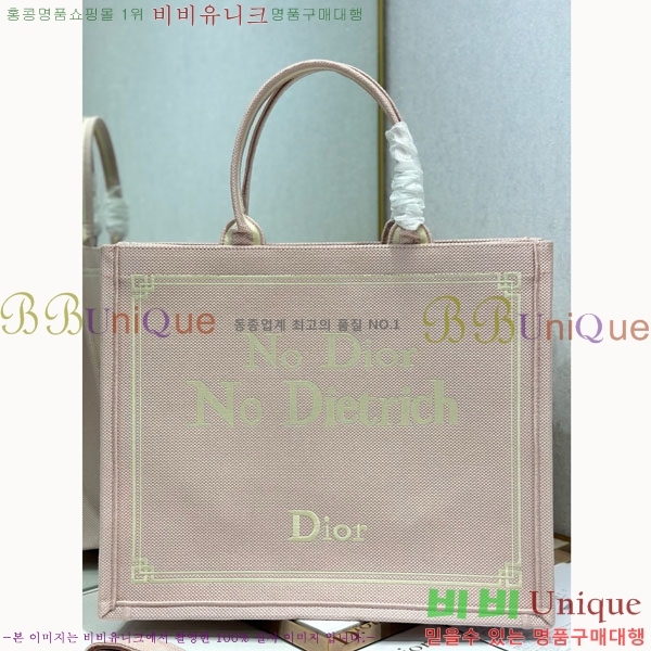 #��� �� ��Ʈ �� ���� M1286-802
