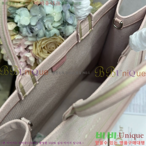 #��� �� ��Ʈ �� ���� M1286-802