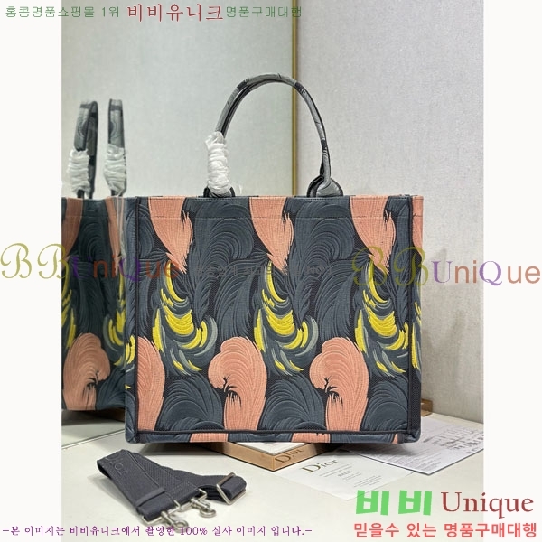 #��� �� ��Ʈ �� ���� M1286-803