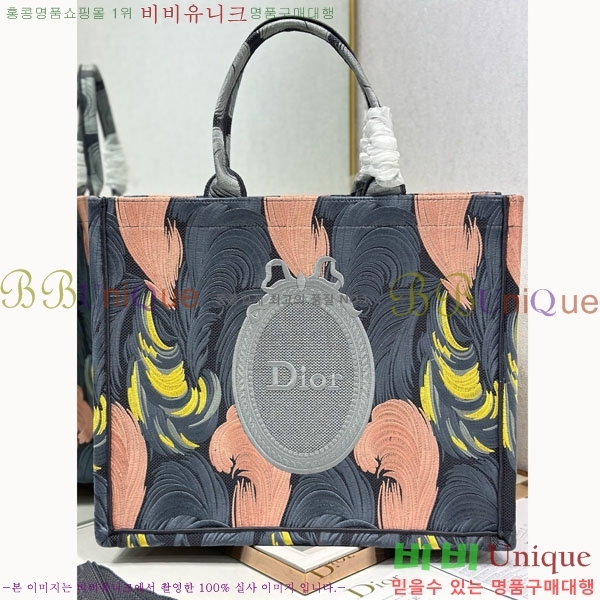 #��� �� ��Ʈ �� ���� M1286-803