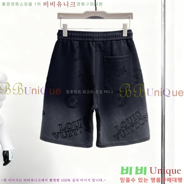 ���� ���̺��� �ݹ��� LV635802-1