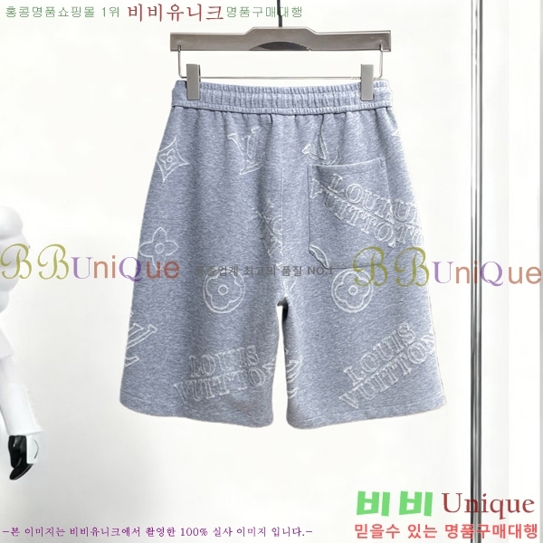 ���� ���̺��� �ݹ��� LV635802-2