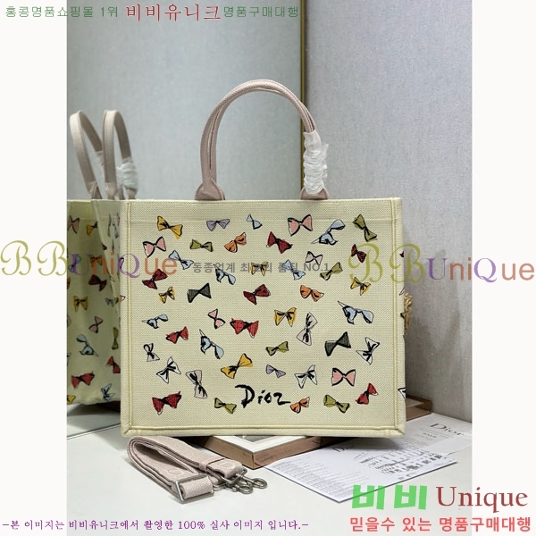 #��� �� ��Ʈ �� ���� M1286-806