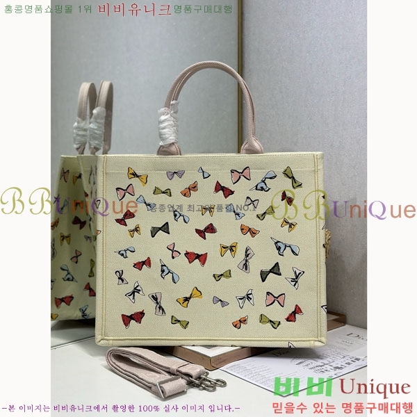 #��� �� ��Ʈ �� ���� M1286-806