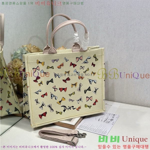 #��� �� ��Ʈ �� ���� M1286-806