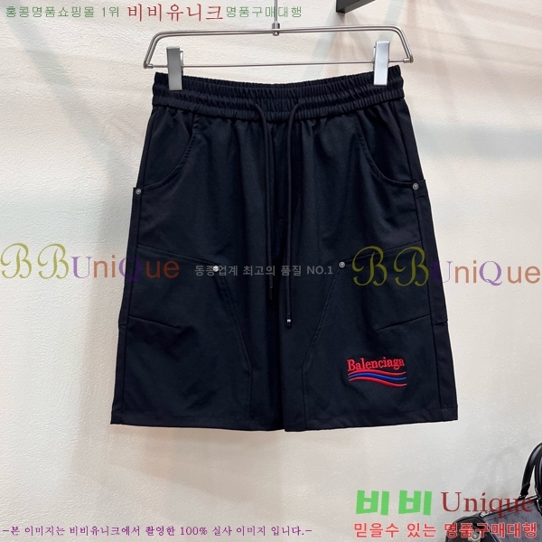 ���� �߷��þư� �ݹ��� BA136950-1