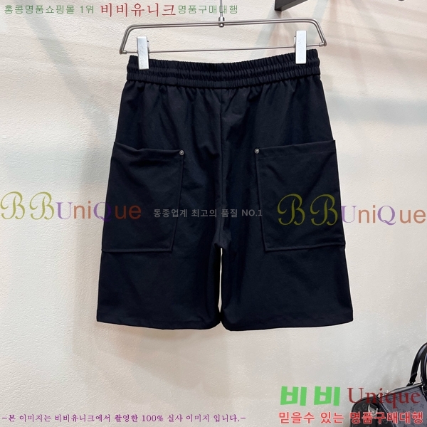 ���� �߷��þư� �ݹ��� BA136950-1