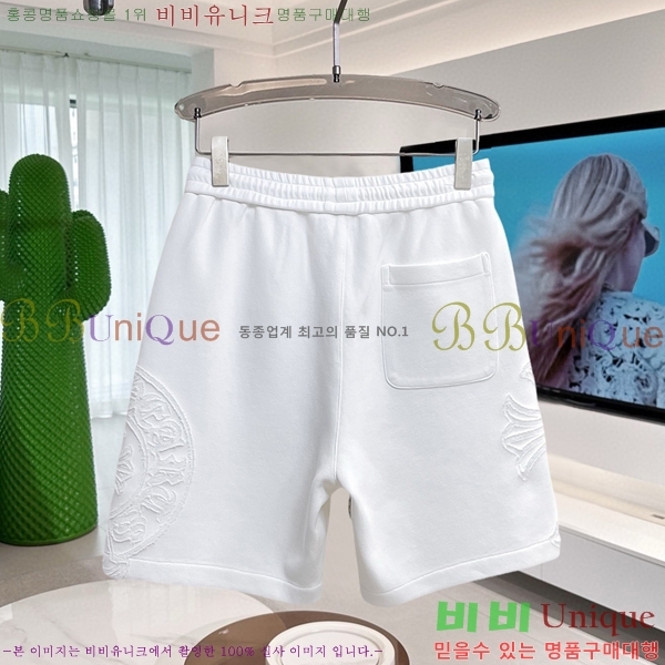 ���� ũ������ �ݹ��� CH413720