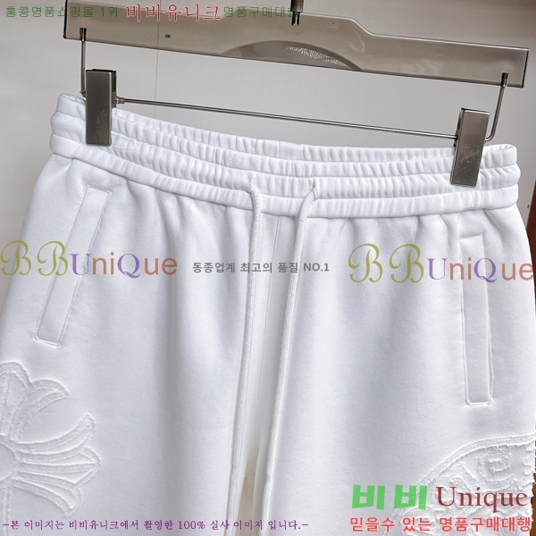 ���� ũ������ �ݹ��� CH413720