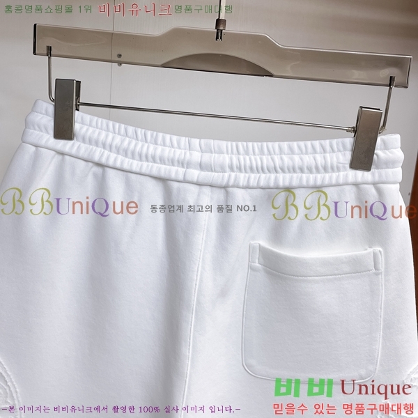 ���� ũ������ �ݹ��� CH413720