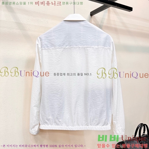 ���� ������ ��Ŷ BU654750-1