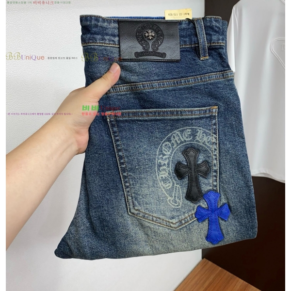 ���� ũ������ û���� CH387695