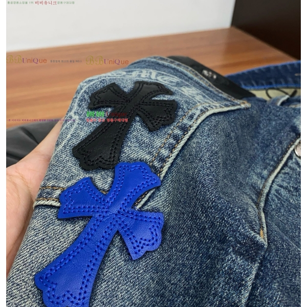 ���� ũ������ û���� CH387695