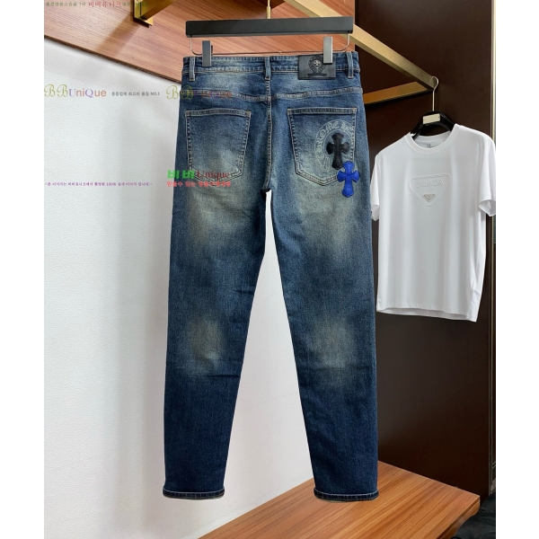 ���� ũ������ û���� CH387695