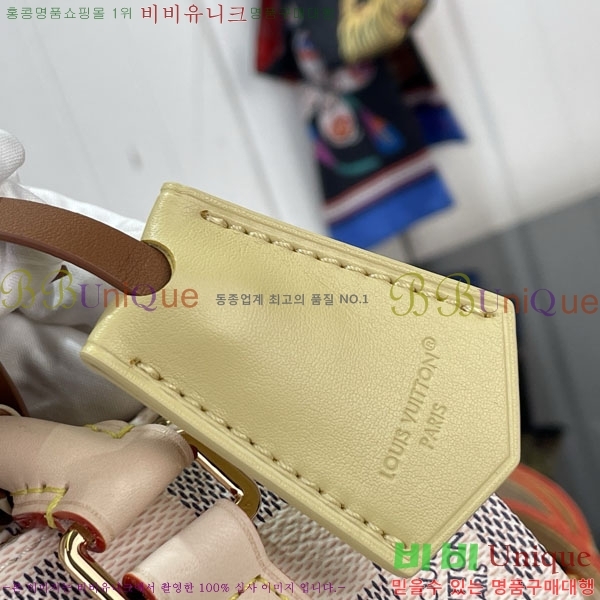 #����*�� ���ǵ� �ݵѸ��� 20 �ٹ̿� ���ָ� N40950-101