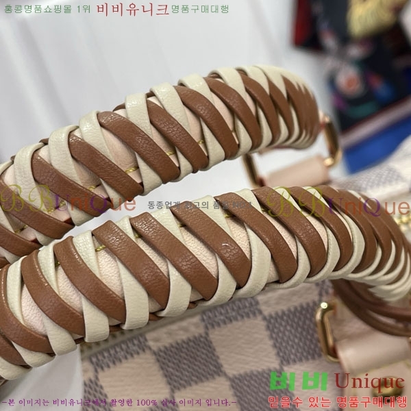#����*�� ���ǵ� �ݵѸ��� 20 �ٹ̿� ���ָ� N40950-101