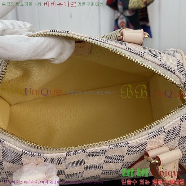#����*�� ���ǵ� �ݵѸ��� 20 �ٹ̿� ���ָ� N40950-101