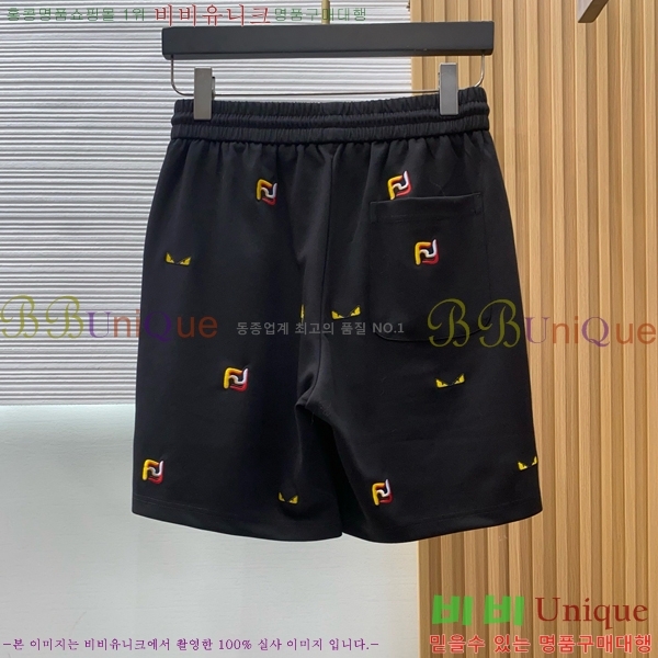 ���� ��� �ݹ��� F8745641-1