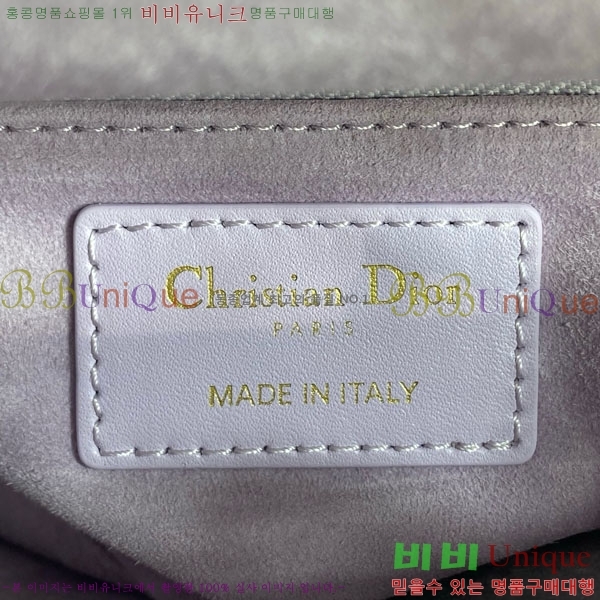 #��* ���̵�� �̴� M0505-7508