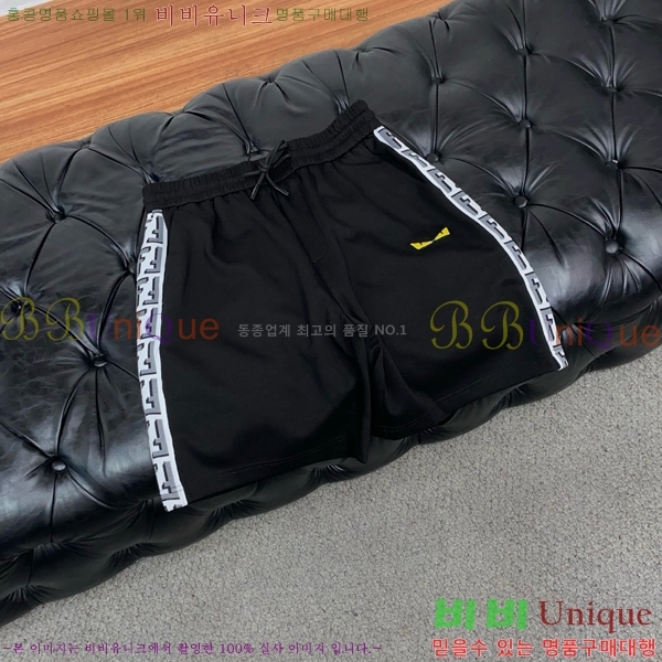 ���� ��� �ݹ��� F8745642-1