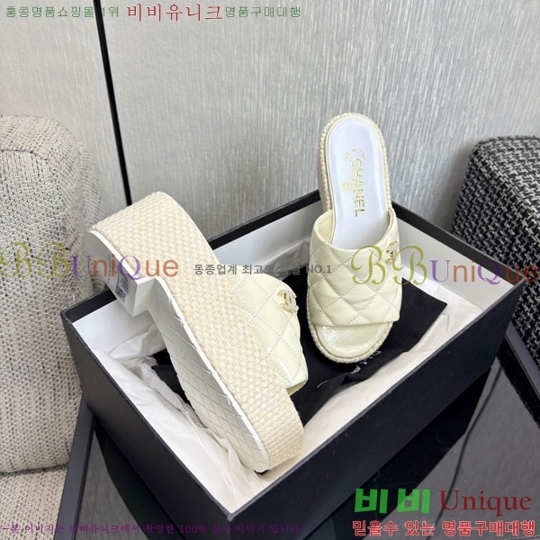 ��* �� ������ ���� 29CH6752521-1