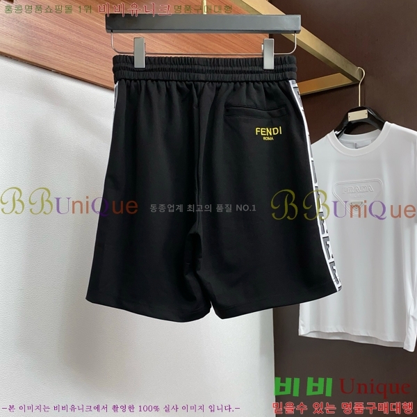 ���� ��� �ݹ��� F8745642-1