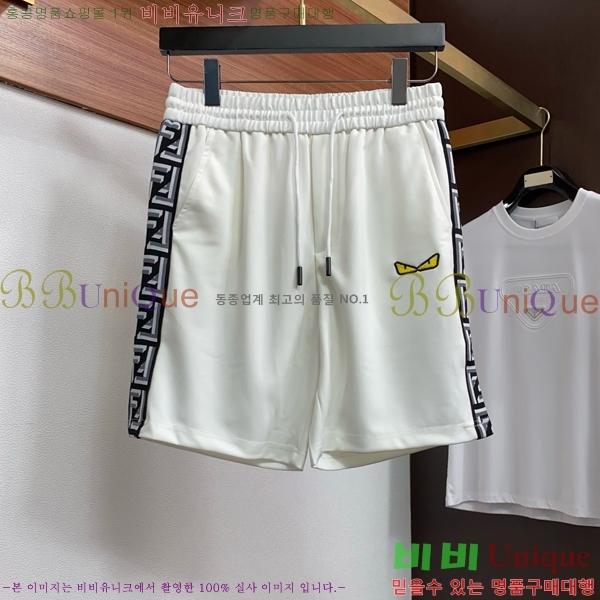 ���� ��� �ݹ��� F8745642-2