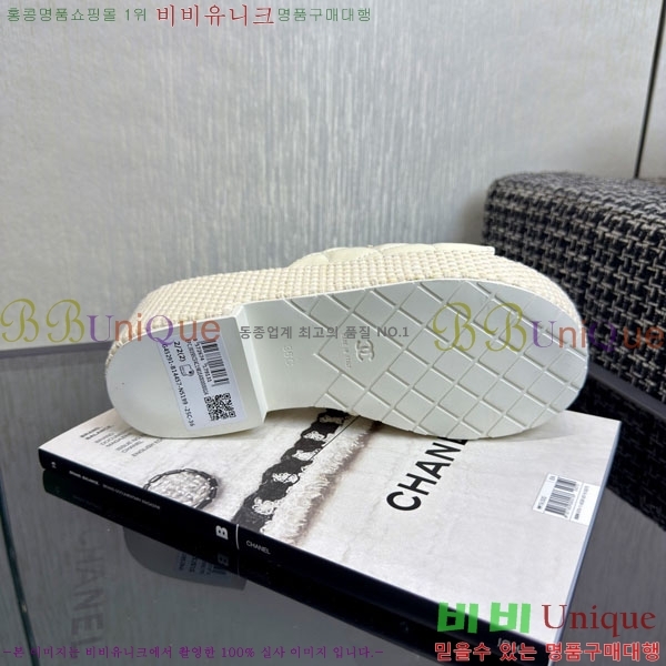 ��* �� ������ ���� 29CH6752521-1