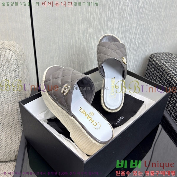 ��* �� ������ ���� 29CH6752521-2