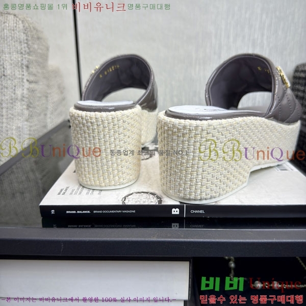 ��* �� ������ ���� 29CH6752521-2