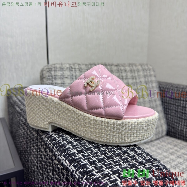 ��* �� ������ ���� 29CH6752521-3