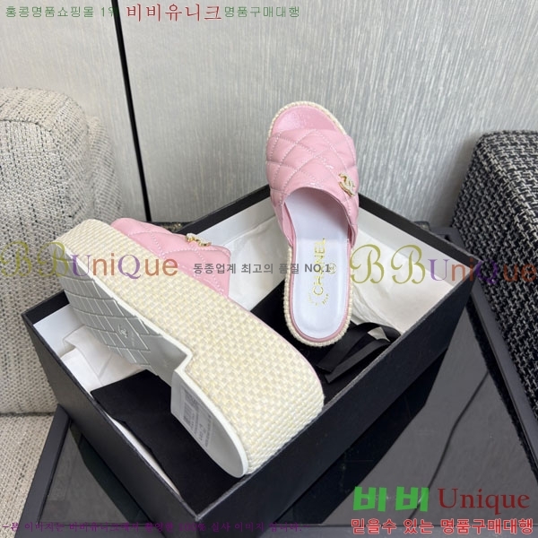 ��* �� ������ ���� 29CH6752521-3