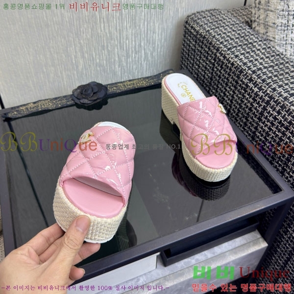 ��* �� ������ ���� 29CH6752521-3