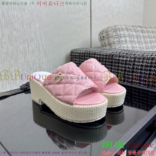 ��* �� ������ ���� 29CH6752521-3
