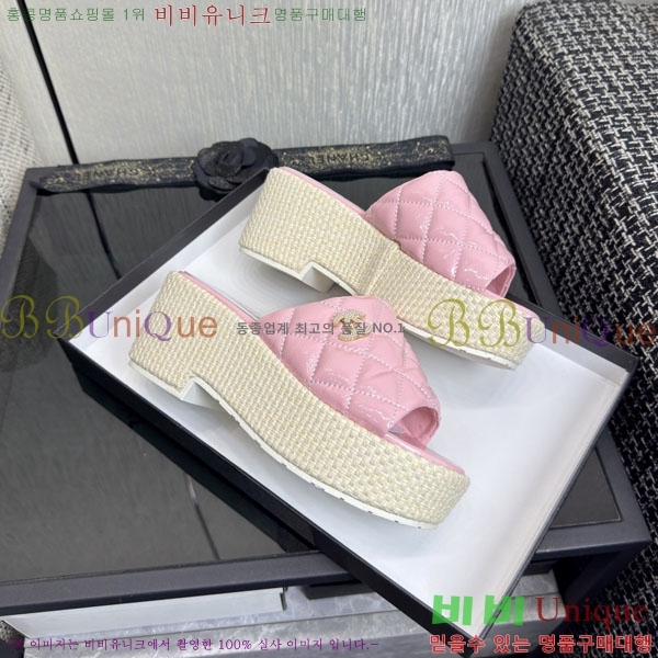��* �� ������ ���� 29CH6752521-3