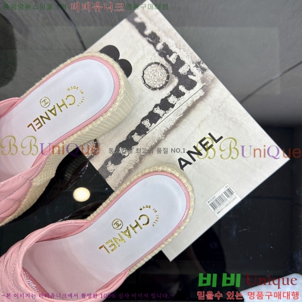 ��* �� ������ ���� 29CH6752521-3