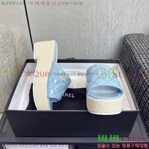 ��* �� ������ ���� 29CH6752521-4